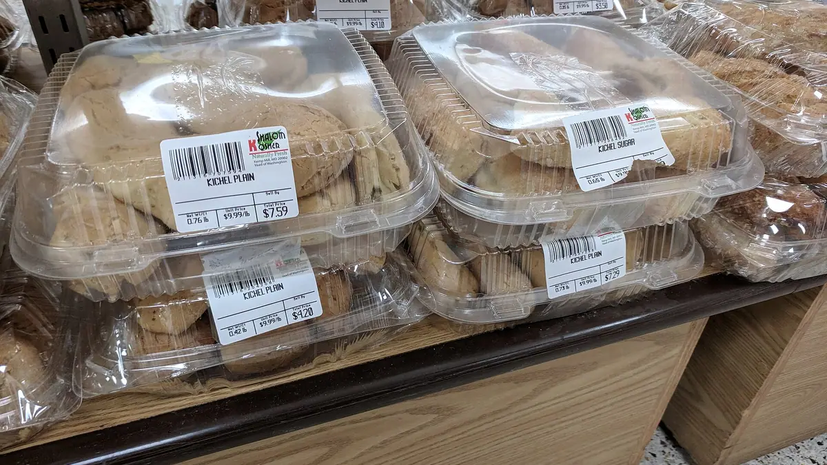 Old Bridge Bakery – bakery in Holmfirth town centre